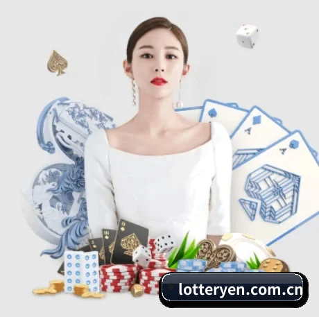 体育彩票 APP